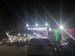 -琼大师东方烤乳猪(亚特兰蒂斯店)
