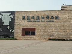 -盘龙城遗址博物院