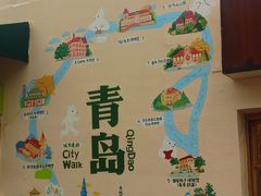 -信号山公园