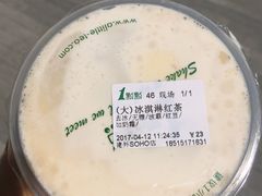 -1点点(银座和谐广场店)
