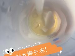 -瑞幸咖啡(长兴智汇商务中心店)