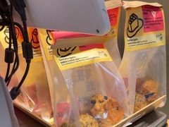 -鹤所·低糖零蔗糖烘焙(长楹店)