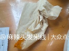 -子午路张记肉夹馍(翠华路店)