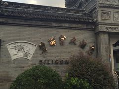 -碧丽宫大酒店(召稼楼店)