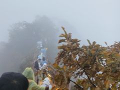 -吉林拉法山