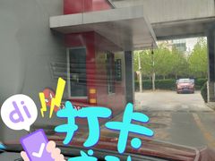 -麦当劳(杨林得来速店)