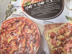 -玛尚诺Pizza&Bar(长泰广场店)