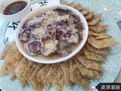 -百年聚宾楼(北大街店)