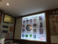 -同利肉燕老铺(澳门路店)