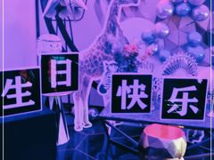 -歌友汇KTV(大悦城11层店)