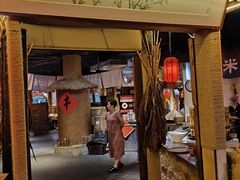 -田园印象·成都土菜院子(华阳店)