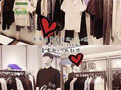 -深圳华盛奥特莱斯(华南一道店)