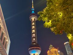-上海小南国(国会店)