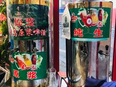 门面-大城·烧烤海鲜大排档(台东店)