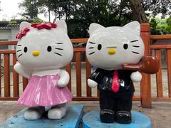 -晓港公园