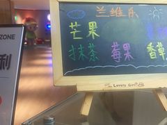 -水裹汤泉生活馆餐厅