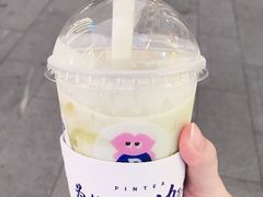 -PINTEA LAB(北京路店)