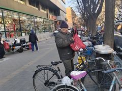 -幸福荣耀生鲜超市(和平街店)