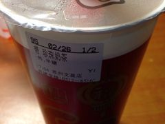 -CoCo都可(文星广场店)
