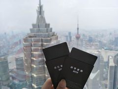 -上海柏悦酒店