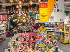 -宜家家居(西安未央商场店)