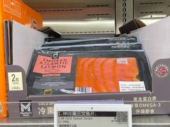 -山姆会员商店(上海浦东店)