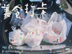 -宫门口馒头铺(创始人总店)