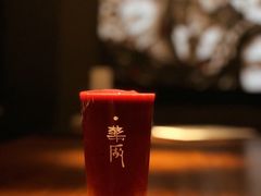 -MEDISN·药厂