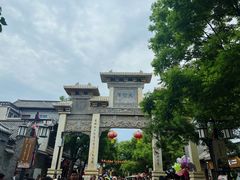 -青州古城