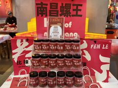 -老闵田螺馆·南昌市井菜·特色小吃(总店)