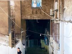 -蒋六十八梯眼镜面(渝中店)