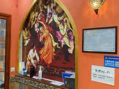 -艾力营养烤羊肉串(北艾路店)