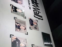 -Burn Fit燃炼健身工作室(新都旗舰店)