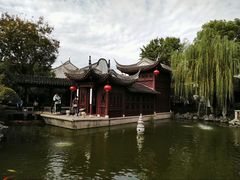-檀园