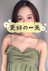 -素妍印象Ekrin Medi Clinic