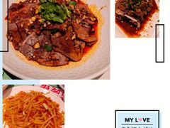 -鑫小城故事·藕汤·家常菜(台北一路总店)