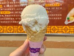 -顺记冰室(宝华路店)