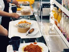 -宜家·瑞典风味餐厅(北京西红门店)