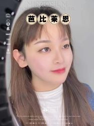 -babiline芭比莱恩半永久纹眉纹唇发际线