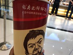 -廖记棒棒鸡(青岛万象城店)
