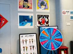 -CORNER CONE GELATO酷矿手作霜淇淋(南头古城店)