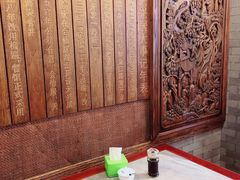 -天兴居(鲜鱼口街店)