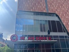-漫咖啡(红唐店)