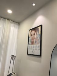-澜德尔美学中心