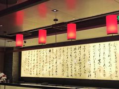 -捞王猪肚鸡火锅(财富中心店)
