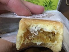 -黄远堂凤梨酥·伴手礼(中山路六店)