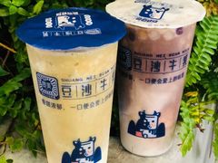 -市井婆豆沙牛乳(广州 首店)