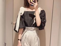 -伊势丹(现代城店)