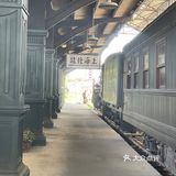 #苗棚影视基地