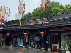 -泸州老窖景区